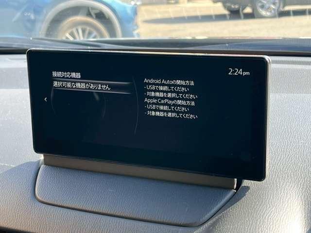 ＣＸ－３ １．５　１５Ｓ　ツーリング　元整備代車　ＥＴＣ　３６０度モニター　ナビ　禁煙車　レーダークルーズコントロール　Ｂｌｕｅｔｏｏｔｈ　オートアエコン　純正１６インチアルミホイール　新車保証令和１１年７月まで！（42枚目）