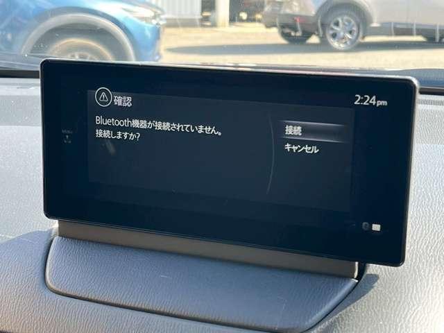 ＣＸ－３ １．５　１５Ｓ　ツーリング　元整備代車　ＥＴＣ　３６０度モニター　ナビ　禁煙車　レーダークルーズコントロール　Ｂｌｕｅｔｏｏｔｈ　オートアエコン　純正１６インチアルミホイール　新車保証令和１１年７月まで！（43枚目）