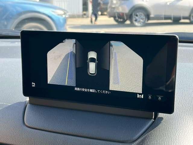 ＣＸ－３ １．５　１５Ｓ　ツーリング　元整備代車　ＥＴＣ　３６０度モニター　ナビ　禁煙車　レーダークルーズコントロール　Ｂｌｕｅｔｏｏｔｈ　オートアエコン　純正１６インチアルミホイール　新車保証令和１１年７月まで！（44枚目）