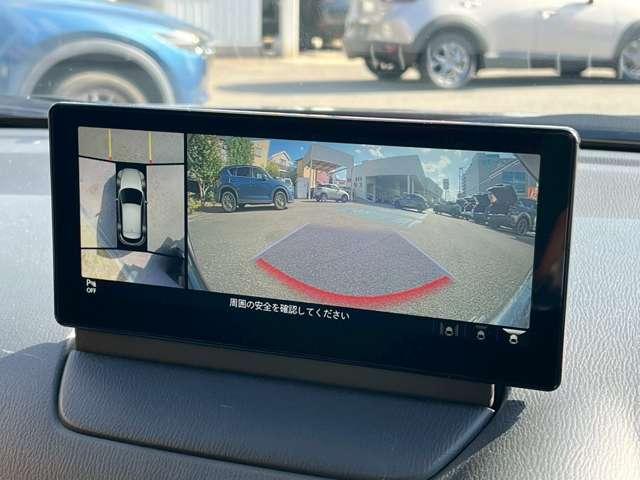 ＣＸ－３ １．５　１５Ｓ　ツーリング　元整備代車　ＥＴＣ　３６０度モニター　ナビ　禁煙車　レーダークルーズコントロール　Ｂｌｕｅｔｏｏｔｈ　オートアエコン　純正１６インチアルミホイール　新車保証令和１１年７月まで！（45枚目）