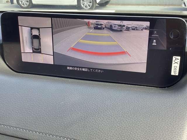 ＭＸ－３０ ２．０　ナチュラル　モノトーン　当社試乗車　シートヒーター（6枚目）