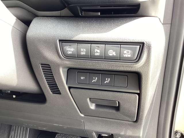 ＭＸ－３０ ２．０　ナチュラル　モノトーン　当社試乗車　シートヒーター（18枚目）