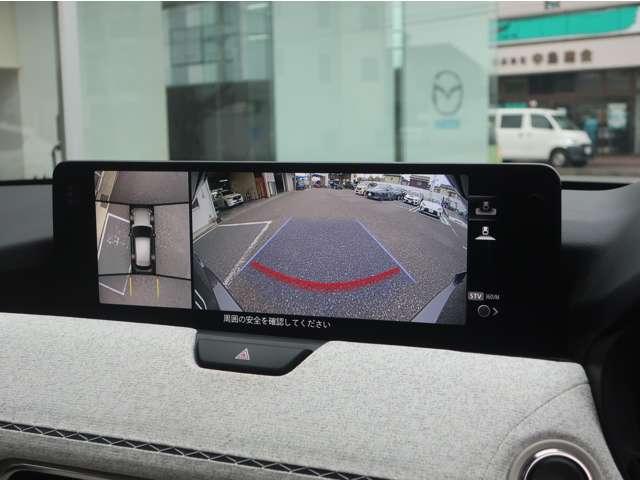 CX-60 3.3 XDハイブリッド プレミアム モダン ディーゼルター 地上デジタル 衝突軽減装置 ETC車載器 パノラマルーフ 横滑り防止装置 LEDヘッド ヒーター 本革シート メモリーナビ バックカメラ 4WD スマートキー パワーシート ナビ&TV キーレス(8枚目)