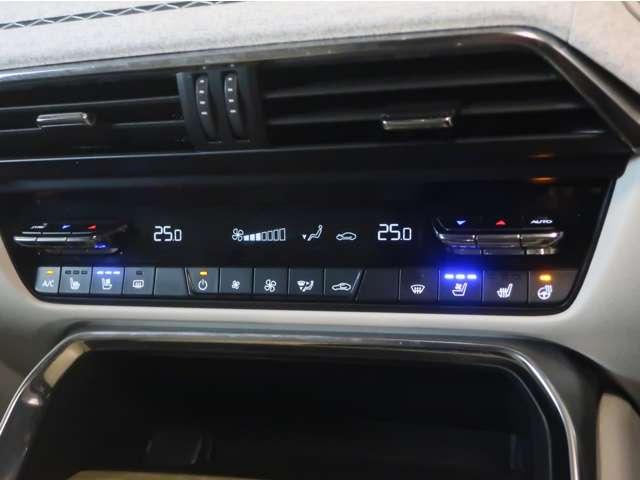 CX-60 3.3 XDハイブリッド プレミアム モダン ディーゼルター 地上デジタル 衝突軽減装置 ETC車載器 パノラマルーフ 横滑り防止装置 LEDヘッド ヒーター 本革シート メモリーナビ バックカメラ 4WD スマートキー パワーシート ナビ&TV キーレス(17枚目)