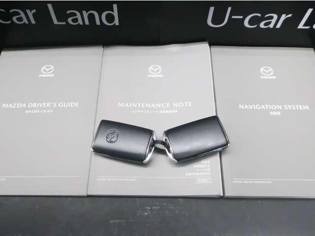 CX-60 3.3 XDハイブリッド プレミアム モダン ディーゼルター 地上デジタル 衝突軽減装置 ETC車載器 パノラマルーフ 横滑り防止装置 LEDヘッド ヒーター 本革シート メモリーナビ バックカメラ 4WD スマートキー パワーシート ナビ&TV キーレス(18枚目)