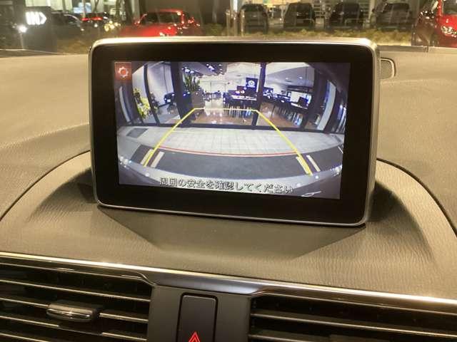 アクセラスポーツ 2.2 XD ディーゼルターボ サンルーフ BOSE ETC 電動シート 禁煙車 Bカメ 盗難防止システム オートエアコン ナビ メモリーナビ アルミ スマートキープッシュスタート 禁煙車 パワーウィンドウ キーレス アイストップ(8枚目)