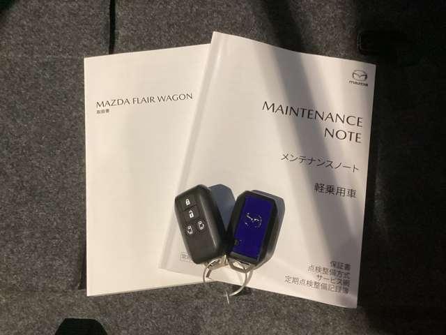 フレアワゴンカスタムスタイル 660 カスタムスタイル XS 走行1465km!両側電動スライド 禁煙車 Wパワースライドドア AAC ETC レーダークルーズコントロール メモリーナビ アルミホイール コーナーセンサー ワンオーナー ABS LEDヘッド ナビ(19枚目)