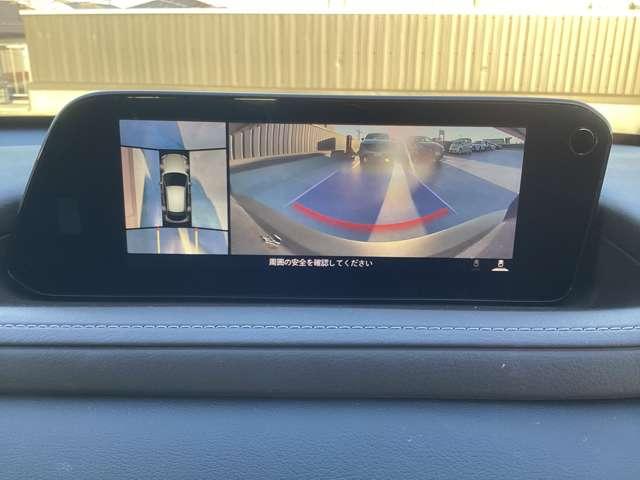 CX-30 2.0 20S プロアクティブ ツーリングセレクション ブラックレザーパッケージ 前後ドラレコ 衝突軽減装置 前席シートヒーター オートエアコン 地デジ ナビ&TV Pシート キーレス LEDヘッド 盗難防止システム スマートキー アイドリングストップ(7枚目)