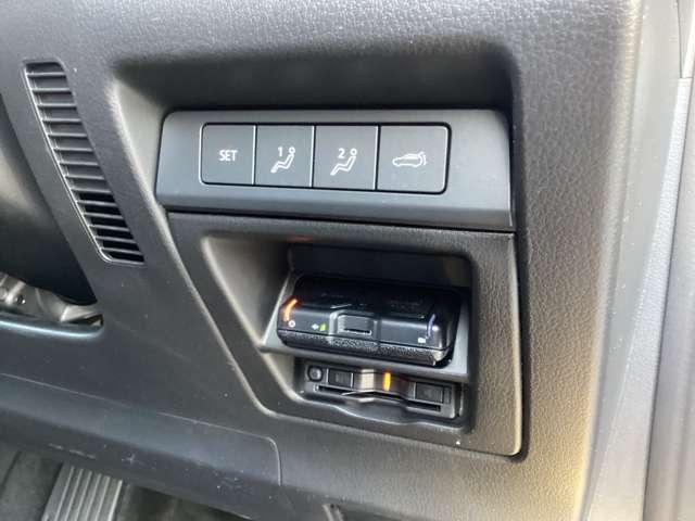 CX-30 2.0 20S プロアクティブ ツーリングセレクション ブラックレザーパッケージ 前後ドラレコ 衝突軽減装置 前席シートヒーター オートエアコン 地デジ ナビ&TV Pシート キーレス LEDヘッド 盗難防止システム スマートキー アイドリングストップ(20枚目)