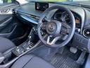 １．５　１５Ｓ　ツーリング　元整備代車　ＥＴＣ　３６０度モニター　ナビ　禁煙車　レーダークルーズコントロール　Ｂｌｕｅｔｏｏｔｈ　オートアエコン　純正１６インチアルミホイール　新車保証令和１１年７月まで！（12枚目）
