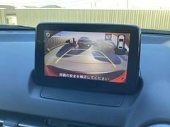 �Хå���˥����դ�����֤�¿� 4