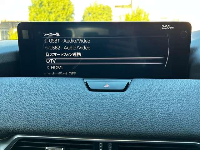 ＣＸ－６０ ２．５　２５Ｓ　Ｌパッケージ　本革シート．ＢＯＳＥ．全方位モニター．ＥＴＣ．シー　ＴＶ　ＡＣＣ　ＬＥＤライト　本革　１オーナー　禁煙　パワーシート　衝突軽減　アルミホイール　アイドリングストップ　横滑り防止装置　コーナーソナー（17枚目）