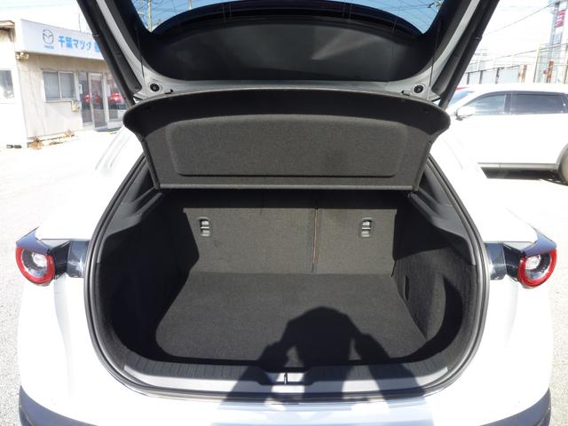 ＣＸ－３０ ２．０　２０Ｓ　レトロスポーツエディション　ＢＯＳＥスピーカー　３６０°ビューモニター　シートヒーター　パワーシート　レーダークルーズ　ＡｐｐｌｅＣａｒＰｌａｙ／ＡｎｄｒｏｉｄＡｕｔｏ　Ｑｉ充電　パワーリフトゲート　トノカバー　純正ＡＷ　ＢＳＭ（59枚目）