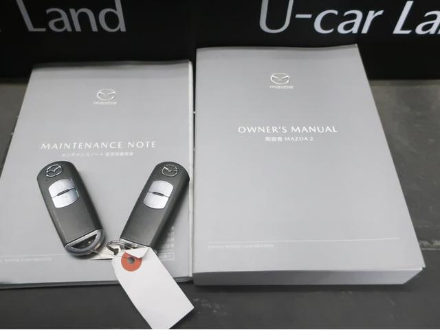 MAZDA2 XDプロアクティブ Sパッケージ 360°ビューモニター 運転席電動シート ETC 前後ドライブレコーダー 運転席&助手席シートヒーター ハンドルヒーター ぜひ、1度お問い合わせください!(25枚目)