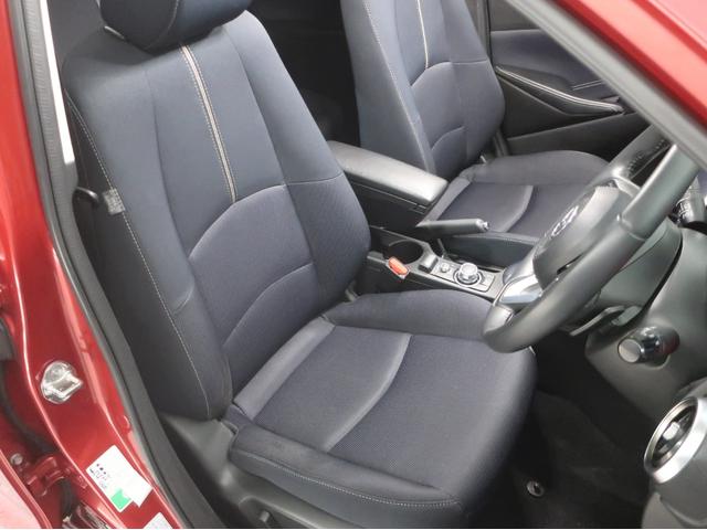 MAZDA2 XDプロアクティブ Sパッケージ 360°ビューモニター 運転席電動シート ETC 前後ドライブレコーダー 運転席&助手席シートヒーター ハンドルヒーター ぜひ、1度お問い合わせください!(32枚目)