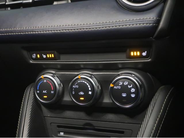 MAZDA2 XDプロアクティブ Sパッケージ 360°ビューモニター 運転席電動シート ETC 前後ドライブレコーダー 運転席&助手席シートヒーター ハンドルヒーター ぜひ、1度お問い合わせください!(54枚目)