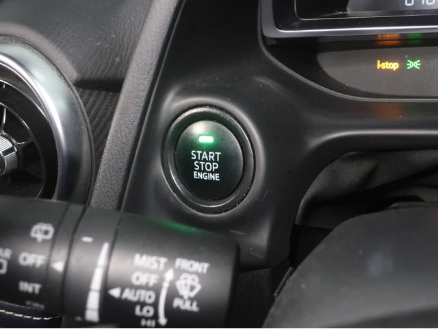 MAZDA2 XDプロアクティブ Sパッケージ 360°ビューモニター 運転席電動シート ETC 前後ドライブレコーダー 運転席&助手席シートヒーター ハンドルヒーター ぜひ、1度お問い合わせください!(62枚目)