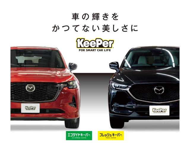 MAZDA3ファストバック 1.8 XD Lパッケージ ディーゼルターボ ACC AW i-stop LEDヘッド フルセグテレビ レザーシート 運転席パワーシート ETC シートヒーター ターボ 横滑り防止装置 AAC メモリーナビ ナビTV インテリキー キーレス(37枚目)