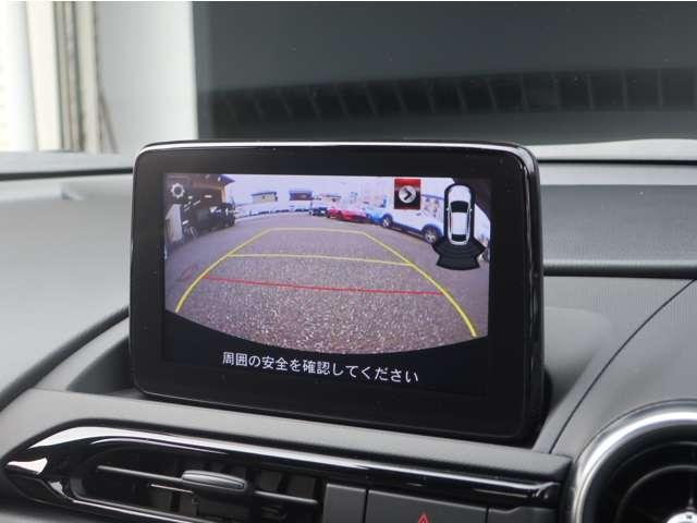 皆様からのお問い合わせお待ちしております☆彡