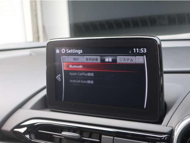 純正のマツダコネクトナビを装着、詳細で美し地図画面と簡単操作が特徴です。地デジＴＶやＣＤ・ＤＶＤの視聴、各種車両設定や車両情報、外部入力やＢｌｕｅｔｏｏｔｈも利用できる優れものです。♪♪♪♪