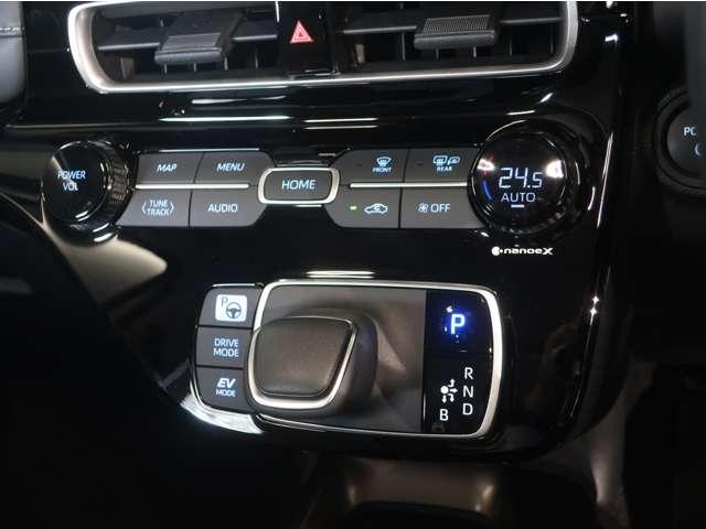 アクア １．５　Ｚ　ラフィネ　ＬＥＤヘッドランプ　フルセグ　メモリーナビ　レーダークルーズコントロール　ＥＴＣ　スマ－トキ－　シートヒーター　バックカメラ　アルミホイール　ＴＳＳ（6枚目）