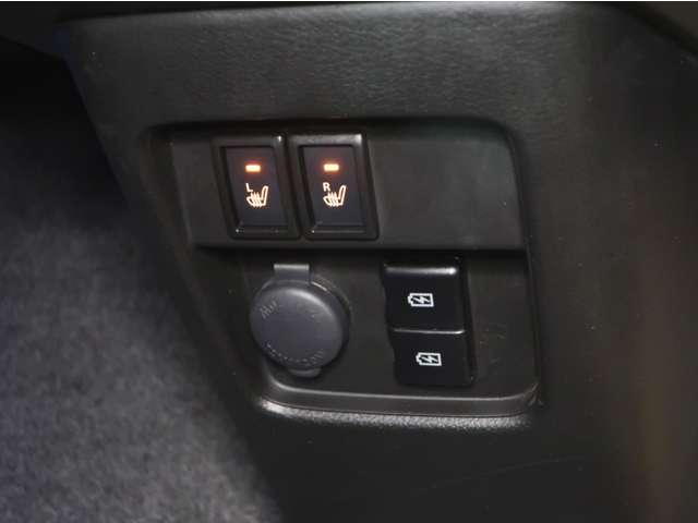 フレアクロスオーバー ６６０　ハイブリッド　ＸＳ　スペシャル　クルコン　シートＨ　ＬＥＤヘッド　ＥＴＣ付き　バックカメラ　横滑り防止機能　ＡＢＳ　オートエアコン　スマートキー　アイドリングストップ　スマートブレーキサポート　メモリーナビゲーション　地上デジタル（8枚目）