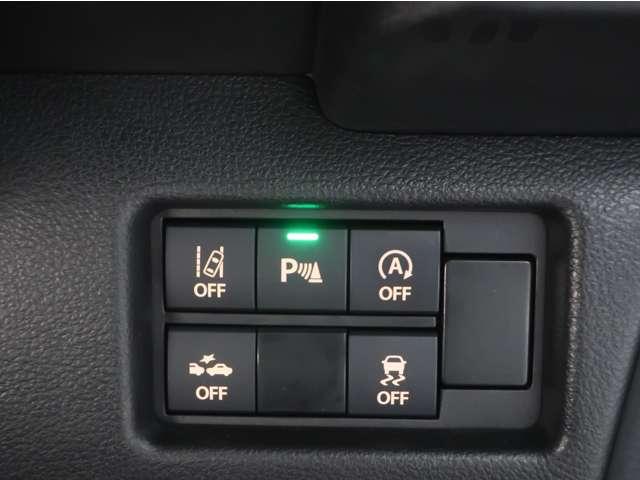 フレアクロスオーバー ６６０　ハイブリッド　ＸＳ　スペシャル　クルコン　シートＨ　ＬＥＤヘッド　ＥＴＣ付き　バックカメラ　横滑り防止機能　ＡＢＳ　オートエアコン　スマートキー　アイドリングストップ　スマートブレーキサポート　メモリーナビゲーション　地上デジタル（9枚目）