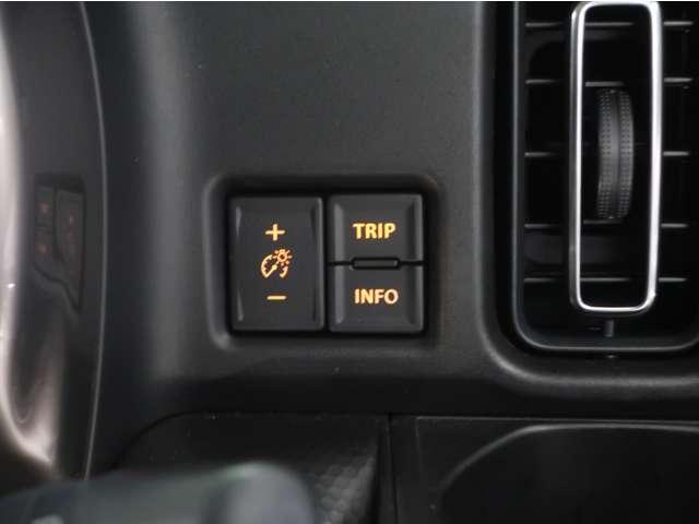 フレアクロスオーバー ６６０　ハイブリッド　ＸＳ　スペシャル　クルコン　シートＨ　ＬＥＤヘッド　ＥＴＣ付き　バックカメラ　横滑り防止機能　ＡＢＳ　オートエアコン　スマートキー　アイドリングストップ　スマートブレーキサポート　メモリーナビゲーション　地上デジタル（12枚目）