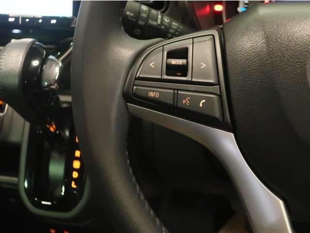 フレアクロスオーバー ６６０　ハイブリッド　ＸＳ　スペシャル　クルコン　シートＨ　ＬＥＤヘッド　ＥＴＣ付き　バックカメラ　横滑り防止機能　ＡＢＳ　オートエアコン　スマートキー　アイドリングストップ　スマートブレーキサポート　メモリーナビゲーション　地上デジタル（13枚目）