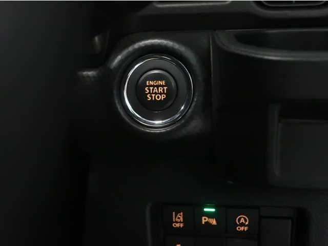 フレアクロスオーバー ６６０　ハイブリッド　ＸＳ　スペシャル　クルコン　シートＨ　ＬＥＤヘッド　ＥＴＣ付き　バックカメラ　横滑り防止機能　ＡＢＳ　オートエアコン　スマートキー　アイドリングストップ　スマートブレーキサポート　メモリーナビゲーション　地上デジタル（15枚目）