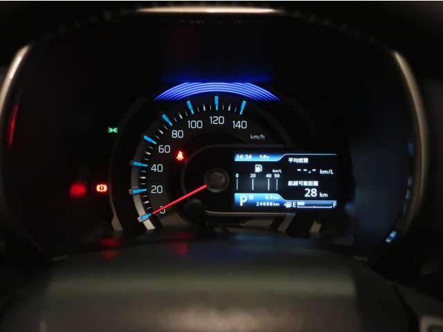 フレアクロスオーバー ６６０　ハイブリッド　ＸＳ　スペシャル　クルコン　シートＨ　ＬＥＤヘッド　ＥＴＣ付き　バックカメラ　横滑り防止機能　ＡＢＳ　オートエアコン　スマートキー　アイドリングストップ　スマートブレーキサポート　メモリーナビゲーション　地上デジタル（16枚目）