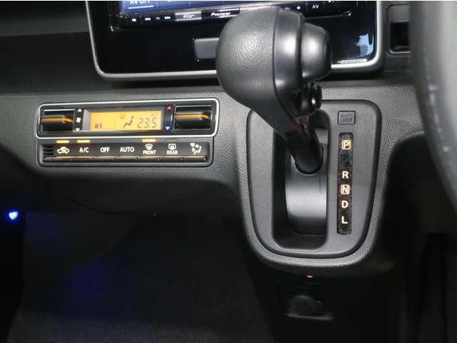 �y�V�t�g���o�[�z���삵�₷���V�t�g���o�[�ł��B