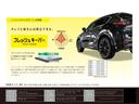 1.8 XD Lパッケージ ディーゼルターボ ACC AW i-stop LEDヘッド フルセグテレビ レザーシート 運転席パワーシート ETC シートヒーター ターボ 横滑り防止装置 AAC メモリーナビ ナビTV インテリキー キーレス(40枚目)