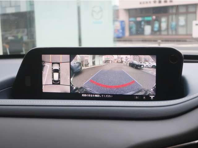 ＣＸ－３０ ２．０　２０Ｓ　プロアクティブ　ツーリングセレクション　レーダークルーズＣ　Ｆカメラ　ナビＴＶ　フルセグＴＶ　アドバンスドキー　Ｐシート　ＬＥＤヘッドライト　Ｓヒーター　キーレス　横滑り防止機能　パワーウィンドウ　バックカメラ　ＡＢＳ　エアコン　パワステ（4枚目）