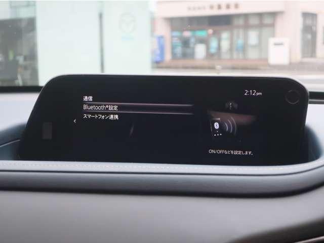 ＣＸ－３０ ２．０　２０Ｓ　プロアクティブ　ツーリングセレクション　レーダークルーズＣ　Ｆカメラ　ナビＴＶ　フルセグＴＶ　アドバンスドキー　Ｐシート　ＬＥＤヘッドライト　Ｓヒーター　キーレス　横滑り防止機能　パワーウィンドウ　バックカメラ　ＡＢＳ　エアコン　パワステ（6枚目）