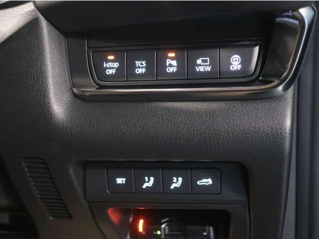 ＣＸ－３０ ２．０　２０Ｓ　プロアクティブ　ツーリングセレクション　レーダークルーズＣ　Ｆカメラ　ナビＴＶ　フルセグＴＶ　アドバンスドキー　Ｐシート　ＬＥＤヘッドライト　Ｓヒーター　キーレス　横滑り防止機能　パワーウィンドウ　バックカメラ　ＡＢＳ　エアコン　パワステ（11枚目）