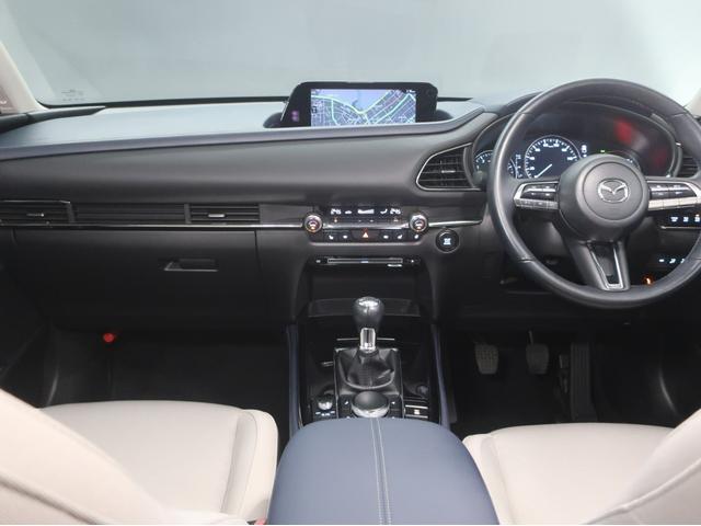 ＣＸ－３０ ２．０　２０Ｓ　プロアクティブ　ツーリングセレクション　レーダークルーズＣ　Ｆカメラ　ナビＴＶ　フルセグＴＶ　アドバンスドキー　Ｐシート　ＬＥＤヘッドライト　Ｓヒーター　キーレス　横滑り防止機能　パワーウィンドウ　バックカメラ　ＡＢＳ　エアコン　パワステ（30枚目）