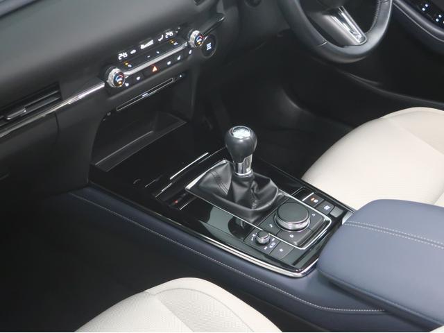 ＣＸ－３０ ２．０　２０Ｓ　プロアクティブ　ツーリングセレクション　レーダークルーズＣ　Ｆカメラ　ナビＴＶ　フルセグＴＶ　アドバンスドキー　Ｐシート　ＬＥＤヘッドライト　Ｓヒーター　キーレス　横滑り防止機能　パワーウィンドウ　バックカメラ　ＡＢＳ　エアコン　パワステ（32枚目）