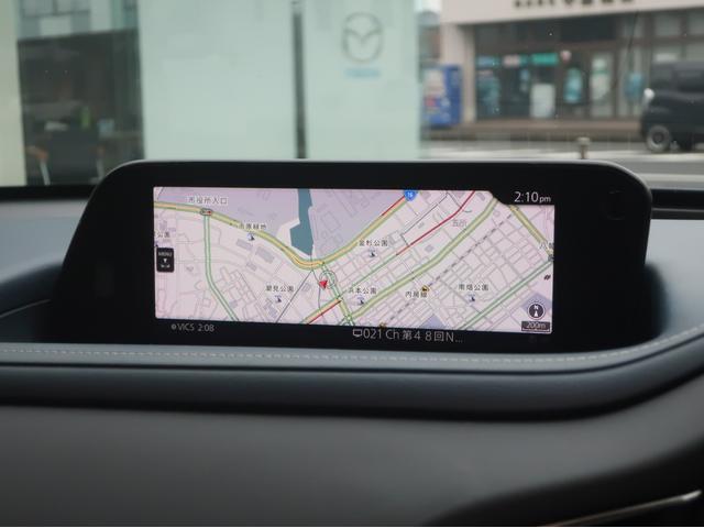 ＣＸ－３０ ２．０　２０Ｓ　プロアクティブ　ツーリングセレクション　レーダークルーズＣ　Ｆカメラ　ナビＴＶ　フルセグＴＶ　アドバンスドキー　Ｐシート　ＬＥＤヘッドライト　Ｓヒーター　キーレス　横滑り防止機能　パワーウィンドウ　バックカメラ　ＡＢＳ　エアコン　パワステ（41枚目）