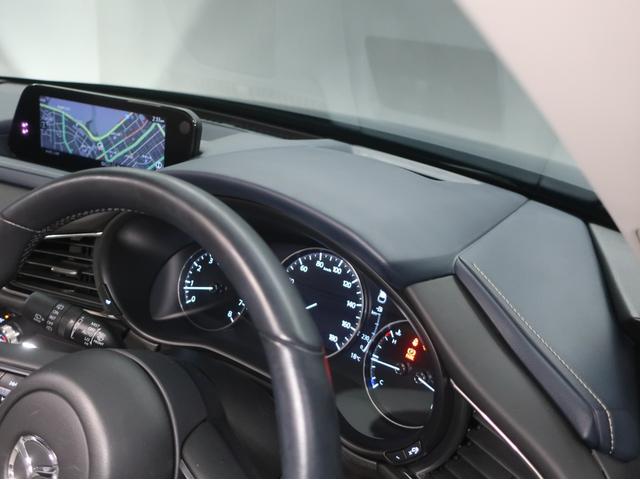 ＣＸ－３０ ２．０　２０Ｓ　プロアクティブ　ツーリングセレクション　レーダークルーズＣ　Ｆカメラ　ナビＴＶ　フルセグＴＶ　アドバンスドキー　Ｐシート　ＬＥＤヘッドライト　Ｓヒーター　キーレス　横滑り防止機能　パワーウィンドウ　バックカメラ　ＡＢＳ　エアコン　パワステ（44枚目）