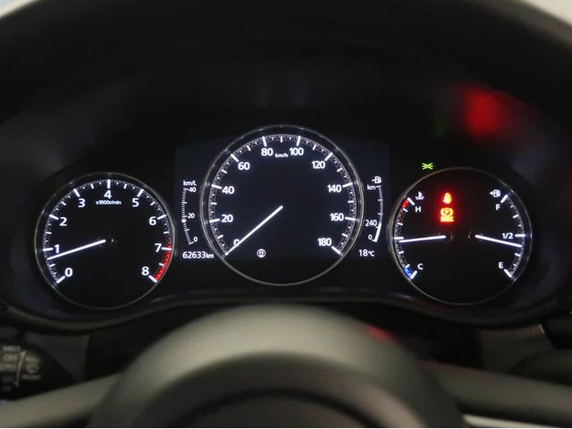 ＣＸ－３０ ２．０　２０Ｓ　プロアクティブ　ツーリングセレクション　レーダークルーズＣ　Ｆカメラ　ナビＴＶ　フルセグＴＶ　アドバンスドキー　Ｐシート　ＬＥＤヘッドライト　Ｓヒーター　キーレス　横滑り防止機能　パワーウィンドウ　バックカメラ　ＡＢＳ　エアコン　パワステ（46枚目）