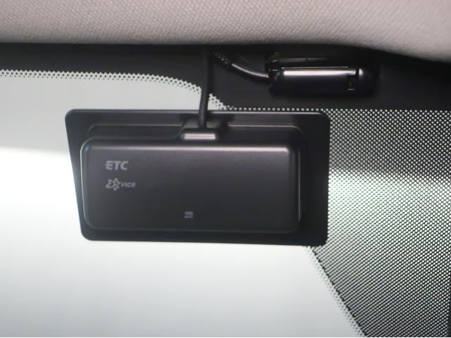 ＣＸ－３０ ２．０　２０Ｓ　プロアクティブ　ツーリングセレクション　レーダークルーズＣ　Ｆカメラ　ナビＴＶ　フルセグＴＶ　アドバンスドキー　Ｐシート　ＬＥＤヘッドライト　Ｓヒーター　キーレス　横滑り防止機能　パワーウィンドウ　バックカメラ　ＡＢＳ　エアコン　パワステ（54枚目）