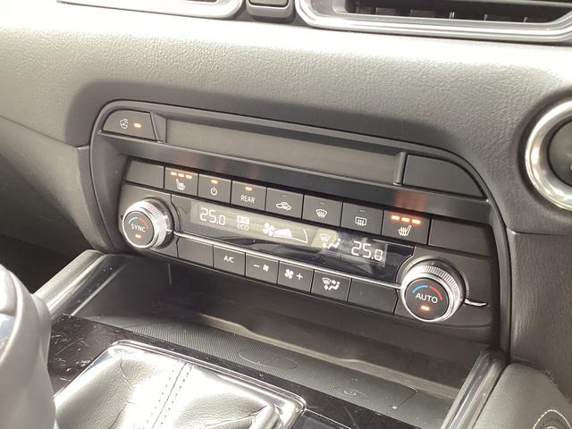 �^�]�ȁE����ȃV�[�g�q�[�^�[�����I�X�e�A�����O�q�[�^�[�����Ă���܂��I