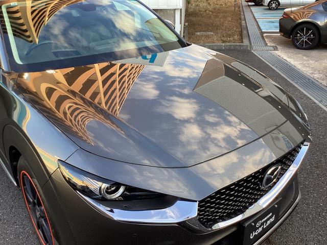 �������։��ԂɂȂ�܂��I�N���[�j���O���������Ă���A�ԓ����ƂĂ����ꂢ�Ȉ��ł��I