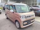 660 ハイブリッド XS 前後ドラレコ・ナビETC・両側電動スライド 全国掲載車両につき、ボタン一つで売約となってしまう場合がございます ご検討を頂けます際にいはお問い合わせボタンよりお声がけをお待ちしております!(11枚目)
