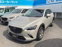 もちろん禁煙車になります!クリーニングも完了しており、車内もとてもきれいな一台です!