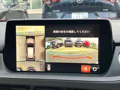 ３６０°モニター付き！コーナーセンサーと連動して運転を快適にサポート！ 4