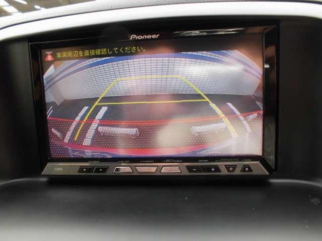 XD L-PKG (10枚目)