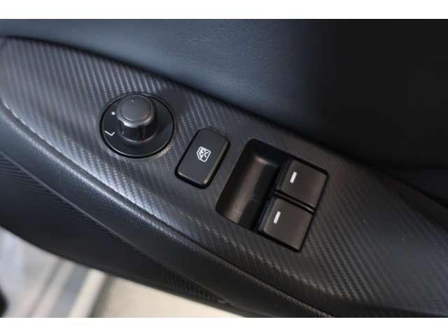 Sスペシャルパッケージ 1.5 S スペシャルパッケージ ワンオーナー 取り扱い説明書 整備有り Bluetooth ナビSDカード必要 TV DVD CD 無し(12枚目)