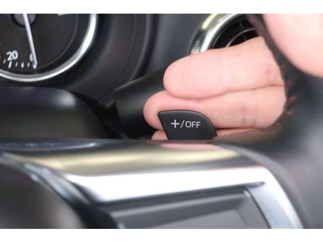 Sスペシャルパッケージ 1.5 S スペシャルパッケージ ワンオーナー 取り扱い説明書 整備有り Bluetooth ナビSDカード必要 TV DVD CD 無し(19枚目)